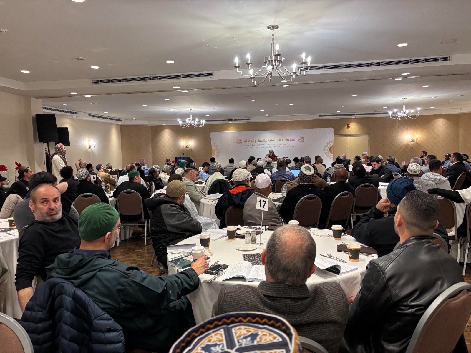 WISE Institute’s Dr. Ali Unsal Joins 5th Annual Scholarly Gathering for Imams and Preachers in Toronto